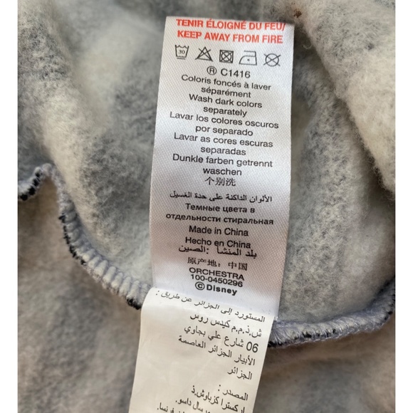 Disney Micky Mouse Zippered Hoodie -Kids Size 8 - Picture 7 of 10